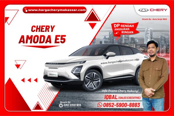 Omoda E5
