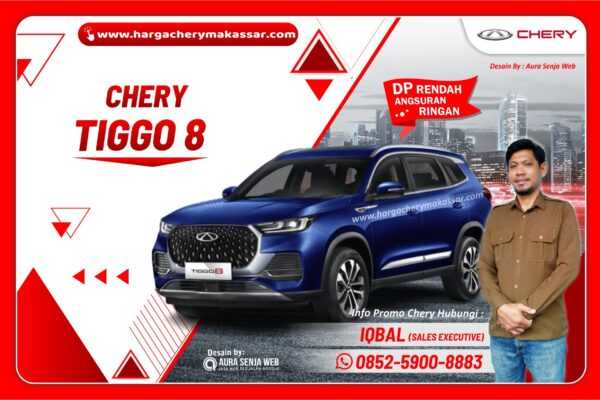 Tiggo 8