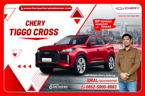 Tiggo Cross